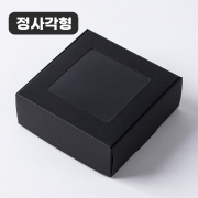 [정사각] 투명창상자 큰창문타입 블랙 4종