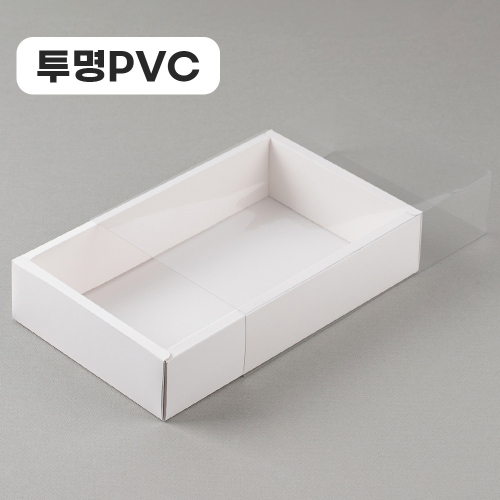 [투명PVC형] 슬라이드 상자 화이트 19종