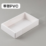 [투명PVC형] 슬라이드 상자 화이트 19종
