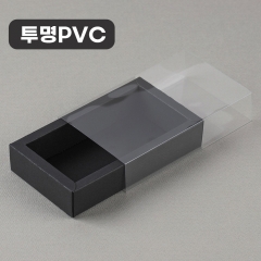 [투명PVC형] 슬라이드 상자 블랙 19종