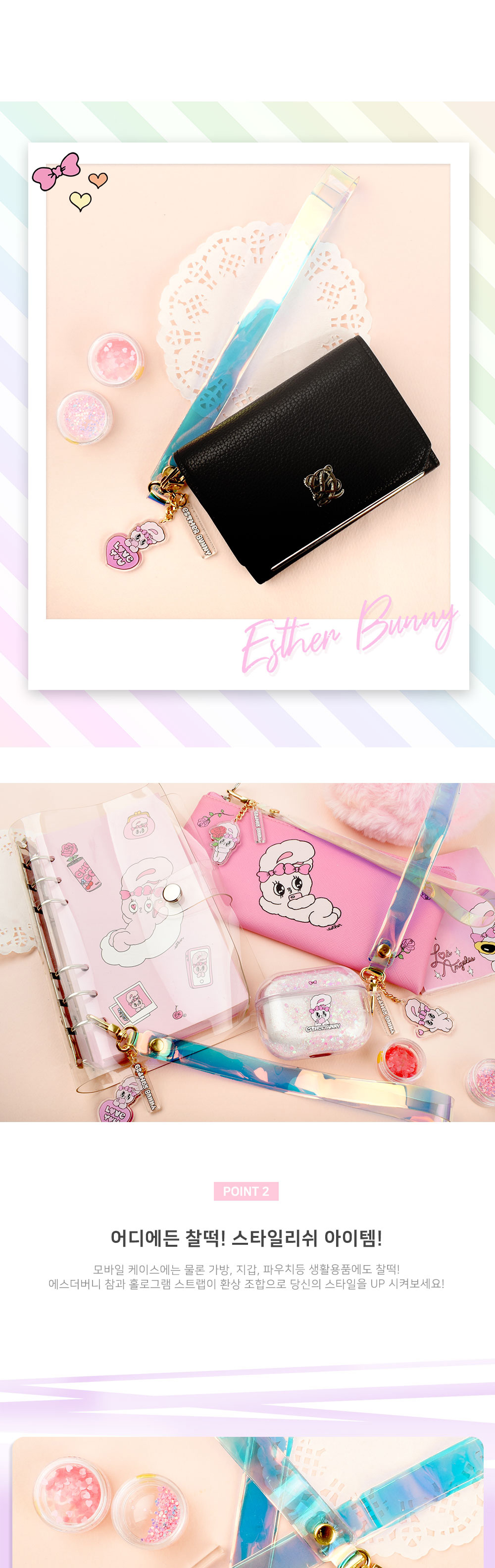ES_keyring_hologram_strap_03_1_154948.jpg ES_keyring_hologram_strap_03_1_154948.jpg