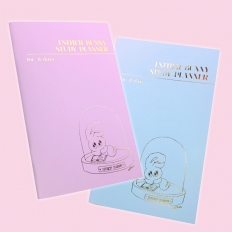 에스더버니 한달스터디플래너