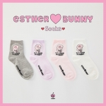 에스더버니 로즈레터링 중목양말