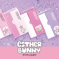 에스더버니 기억해단어장