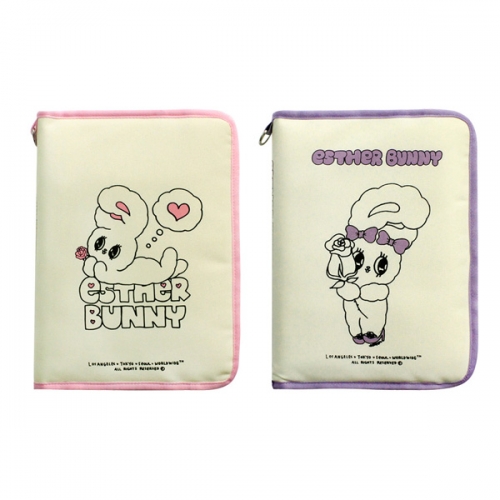 에스더버니 오거나이저