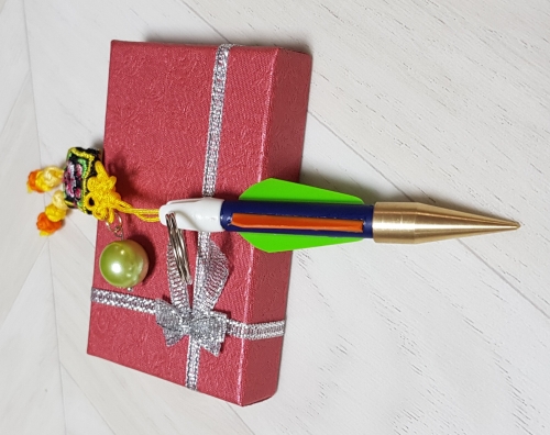 Arrow Key ring lucky