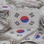 양면 태극기 키링 열쇠고리 기념품