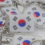 양면 태극기 키링 열쇠고리 기념품