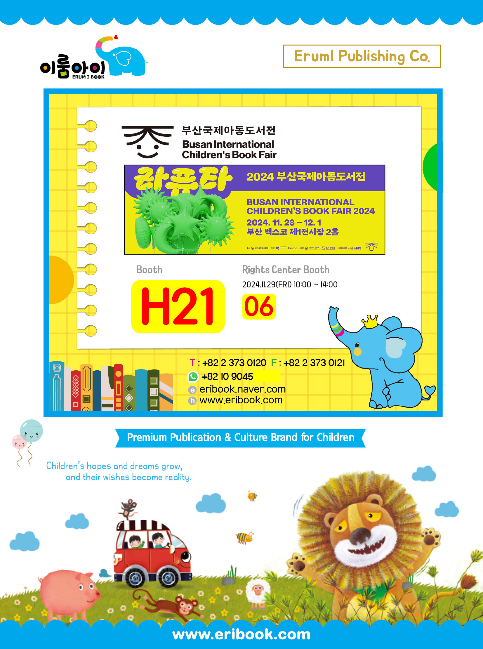 d7785665a24962ca213832eefeddea5b_113852.jpg