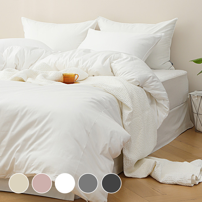 시그니처 프리미엄 순면 이불커버 (5colors)