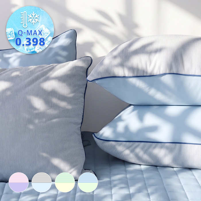 썸머라인 소프트냉감 여름 누빔베개커버 (4colors)
