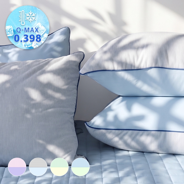 썸머라인 소프트냉감 여름 누빔베개커버 (4colors)