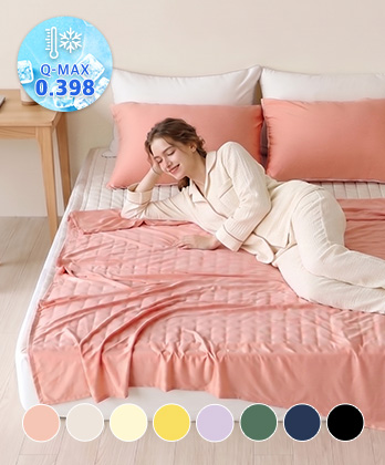 썸머플레이 소프트냉감 여름 홑이불베개세트 (8colors)