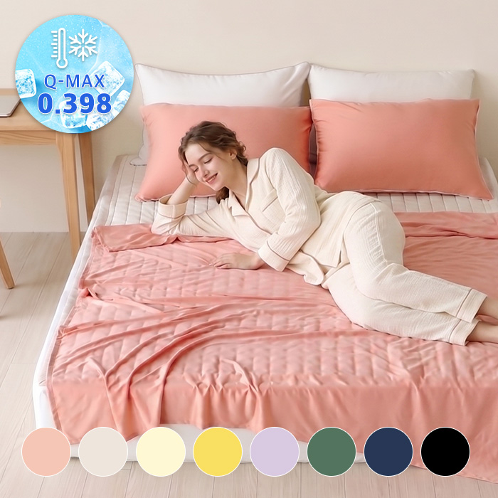 썸머플레이 소프트냉감 여름 홑이불베개세트 (8colors)