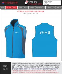 부안수협1.jpg^|^부안수협1-1.jpg