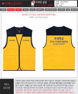 증산초1.jpg^|^증산초1-1.jpg