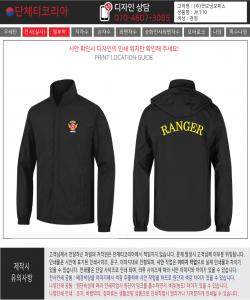 굿모닝오피스.jpg^|^굿모닝오피스1-1.jpg