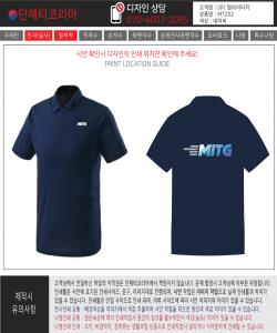 엠아이티지1.jpg^|^엠아이티지1-2.jpg