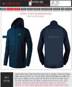 김용호1.jpg^|^김용호1-2.jpg