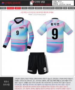 황지연1.jpg^|^황지연1-1.jpg