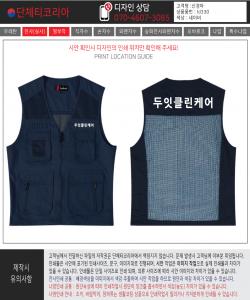 신경아-시안1-1.jpg^|^신경아-시안1-2.jpg