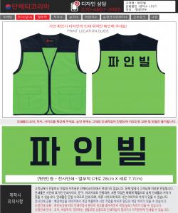 파인빌-시안.jpg