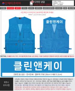 이강민-시안.jpg