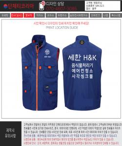 맹음주-시안1-1.jpg^|^맹음주-시안1-2.jpg^|^맹음주-시안1-3.jpg^|^맹음주-시안1-4.jpg