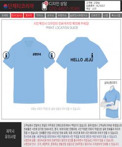 고영승-시안1-1.jpg^|^고영승-시안1-2.jpg