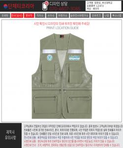 정현성_부산대학교-시안1-1.jpg^|^정현성_부산대학교-시안1-2.jpg