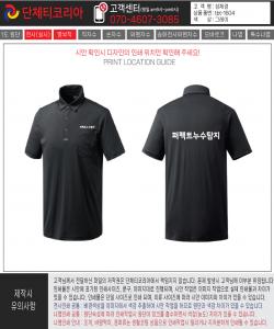 성제경-시안1-1.jpg^|^성제경-시안1-2.jpg^|^성제경-시안1-3.jpg^|^성제경-시안1-4.jpg