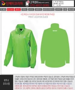 박태만-시안1-1.jpg^|^박태만-시안1-2.jpg