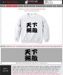 오은지1.jpg
