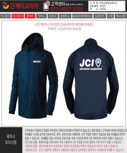 인천남동청년회의소-시안1-1.jpg^|^인천남동청년회의소-시안1-2.jpg^|^인천남동청년회의소-시안1-3.jpg^|^인천남동청년회의소-시안1-4.jpg