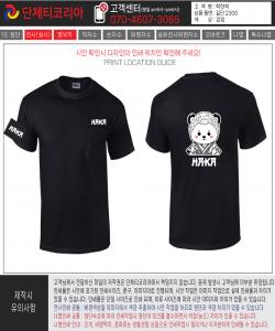 박한학-시안1-1.jpg^|^박한학-시안1-2.jpg