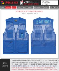 허하나-시안1-1.jpg^|^허하나-시안1-2.jpg