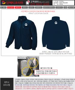 더키퍼스-시안1-1.jpg^|^더키퍼스-시안1-2.jpg