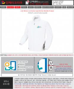디자인댓-시안.jpg