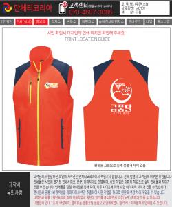 (주)팍스농_임보람-시안1-1.jpg^|^(주)팍스농_임보람-시안1-2.jpg