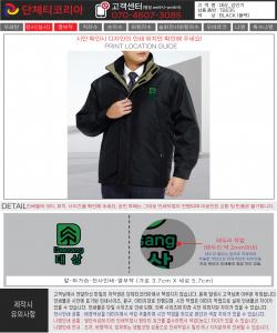대상-시안1-1.jpg^|^대상-시안1-2.jpg