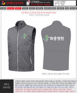 화홍병원-시안1-3.jpg^|^화홍병원-시안1-4.jpg^|^화홍병원-시안1-3.jpg^|^화홍병원-시안1-4.jpg