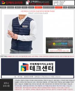 (주)시스젠-신수연-시안.jpg