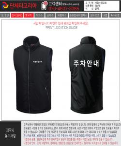 서울수정교회-시안1-1.jpg^|^서울수정교회-시안1-2.jpg