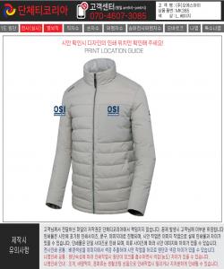 (주)오에스아이-시안1-1.jpg^|^(주)오에스아이-시안1-2.jpg^|^(주)오에스아이-시안1-3.jpg