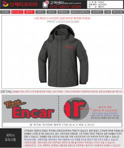 박경진-시안.jpg