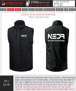 닉스온소프트-TB75-시안1-1.jpg^|^닉스온소프트-TB75-시안1-2.jpg