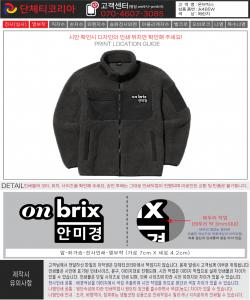 온브릭스-시안1-1.jpg^|^온브릭스-시안1-2.jpg