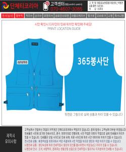 영등포보현종합지원센터_박형연-시안1-1.jpg^|^영등포보현종합지원센터_박형연-시안1-2.jpg