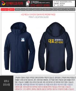이학규-시안1-1.jpg^|^이학규-시안1-2.jpg