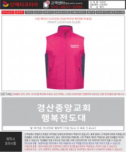 진은빈-시안.jpg